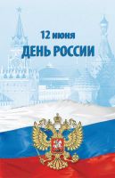 � ���� ������!