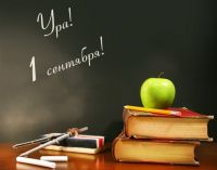 ����������� � ���� ������!